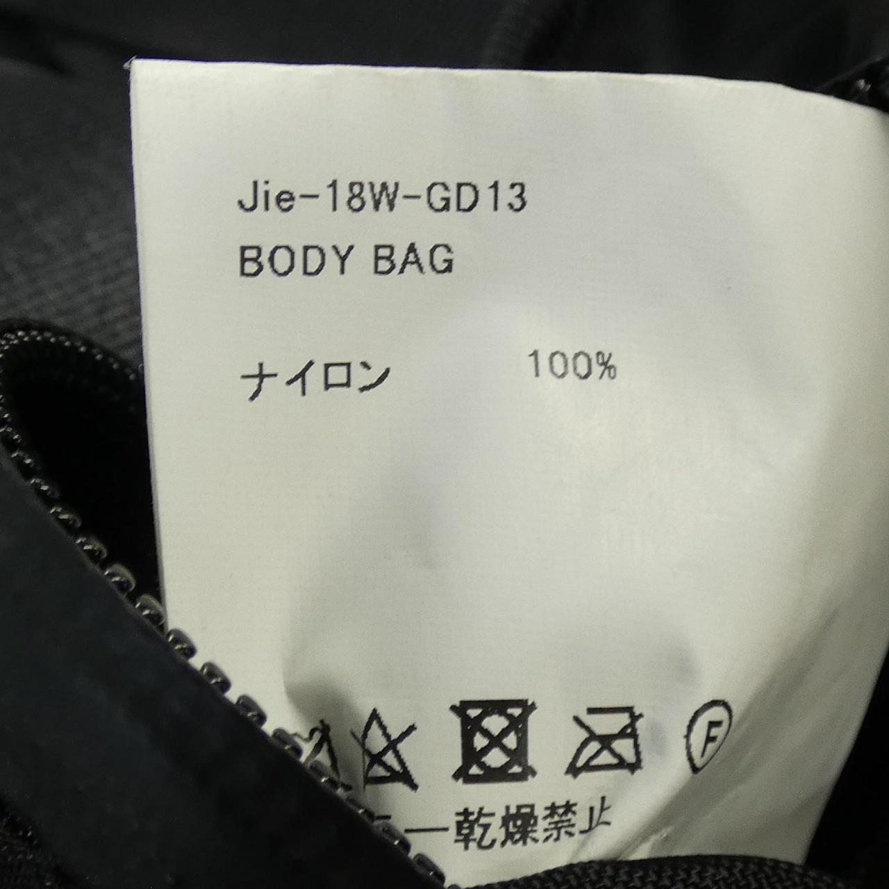 ジエダ Jie-18W-GD13 ベスト