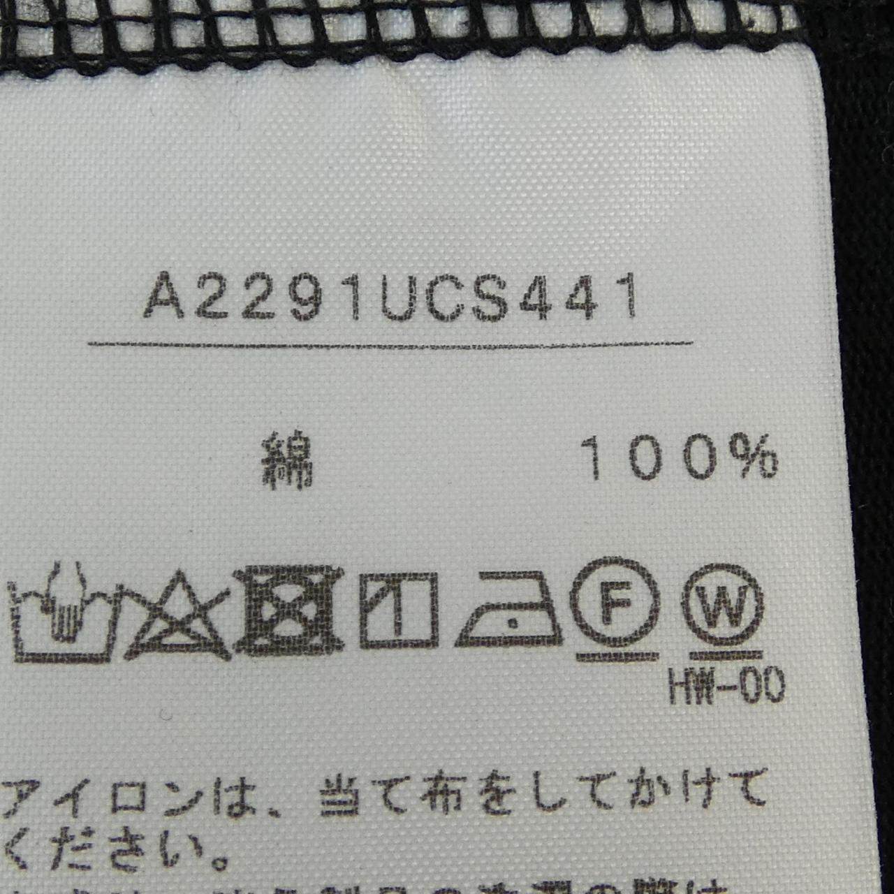 インゲボルグ トップス