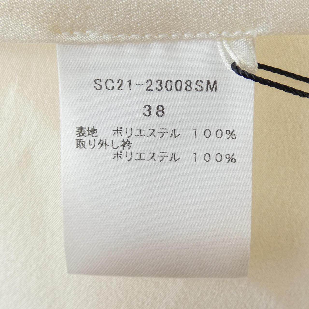 ヨリ トップス