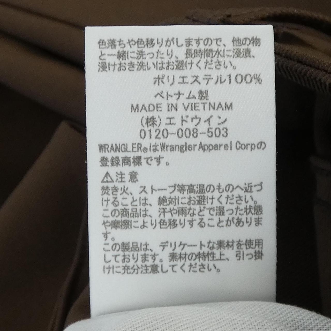 ラングラーパンツ