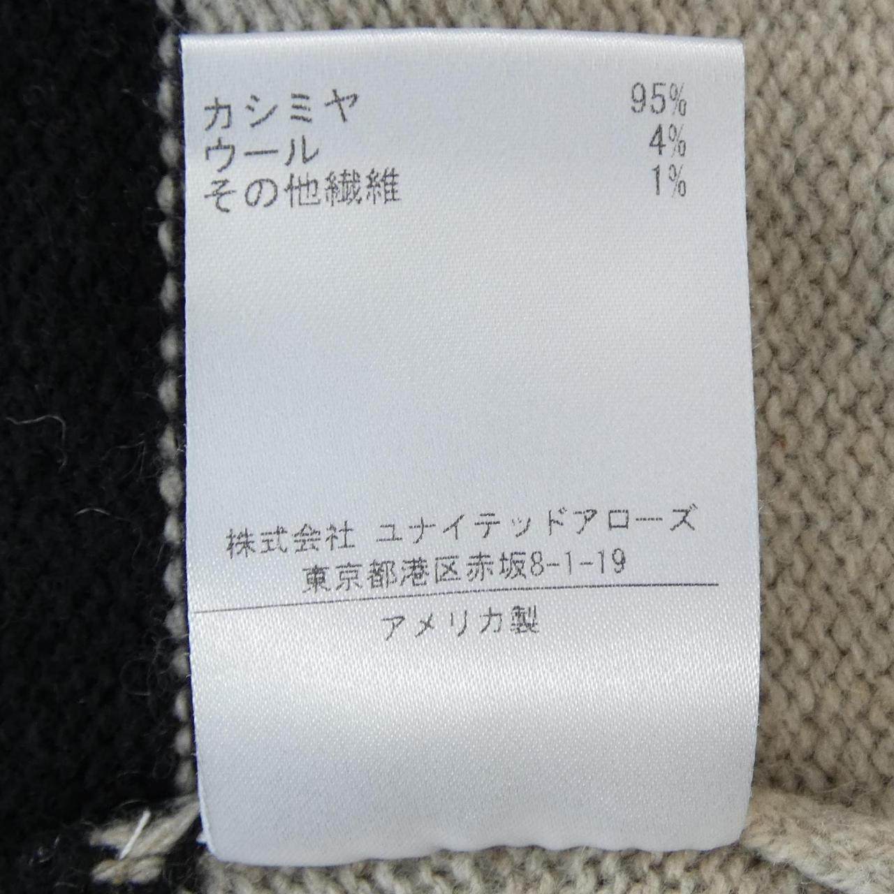 KGW カシミヤニット
