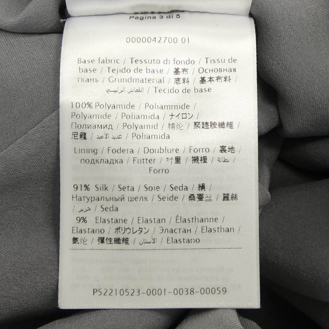 ヴァレンティノ ワンピース