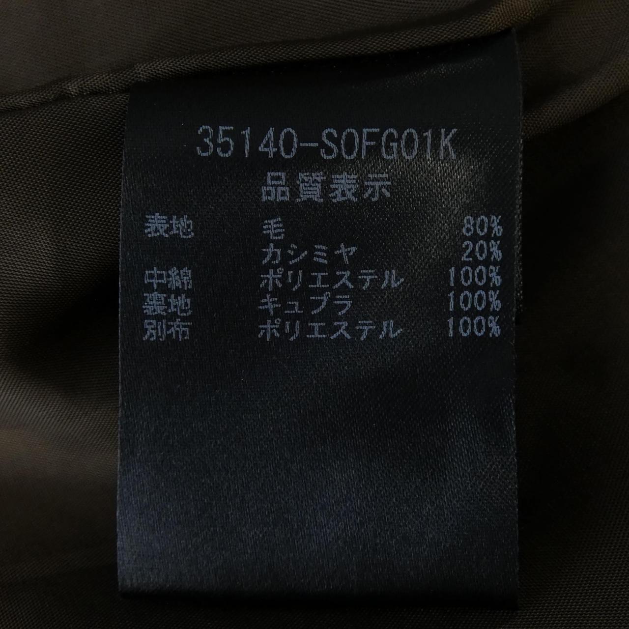 フォクシー カシミヤ混 ワンピース