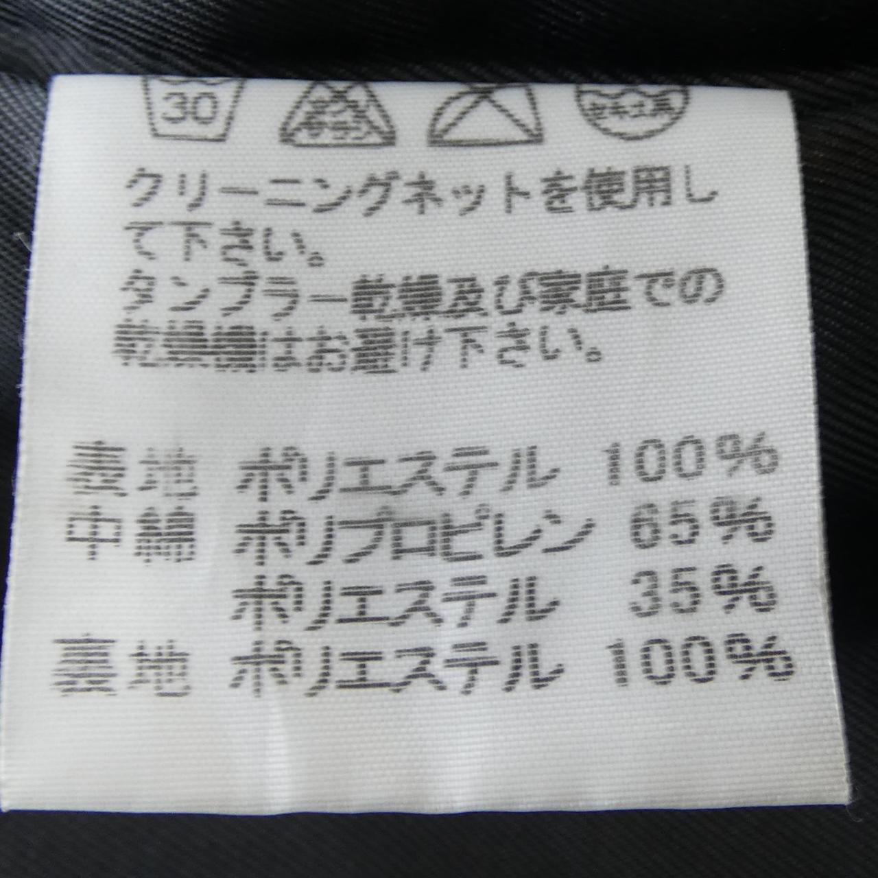 イッセイミヤケ ジャケット