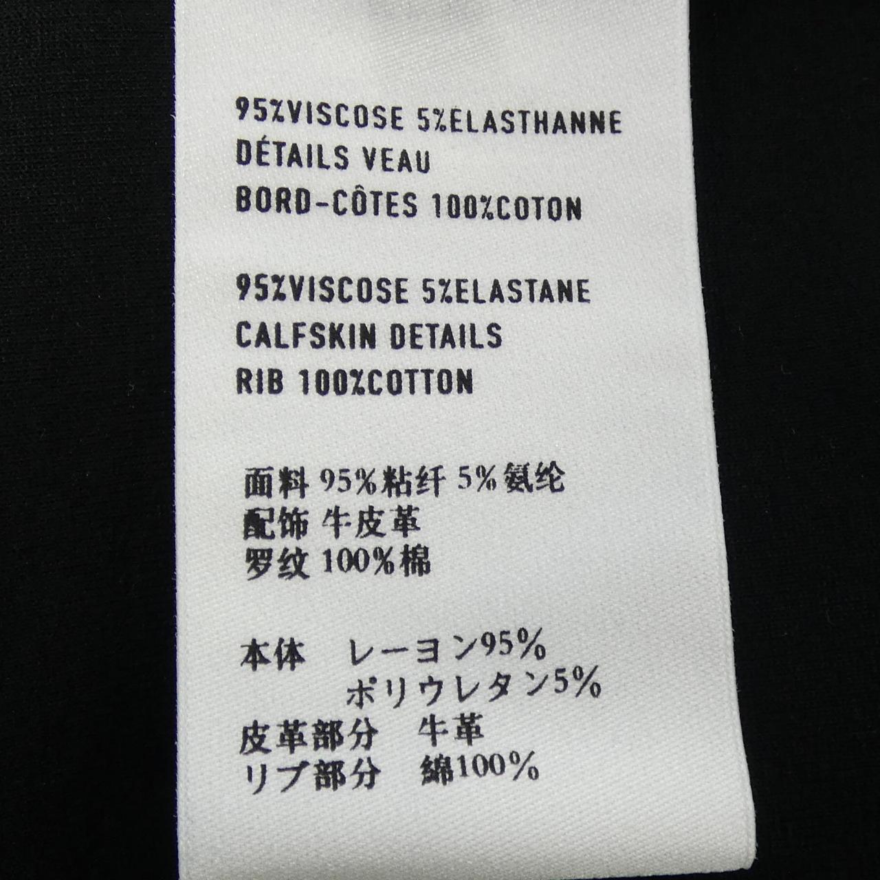 ベルルッティ パーカー
