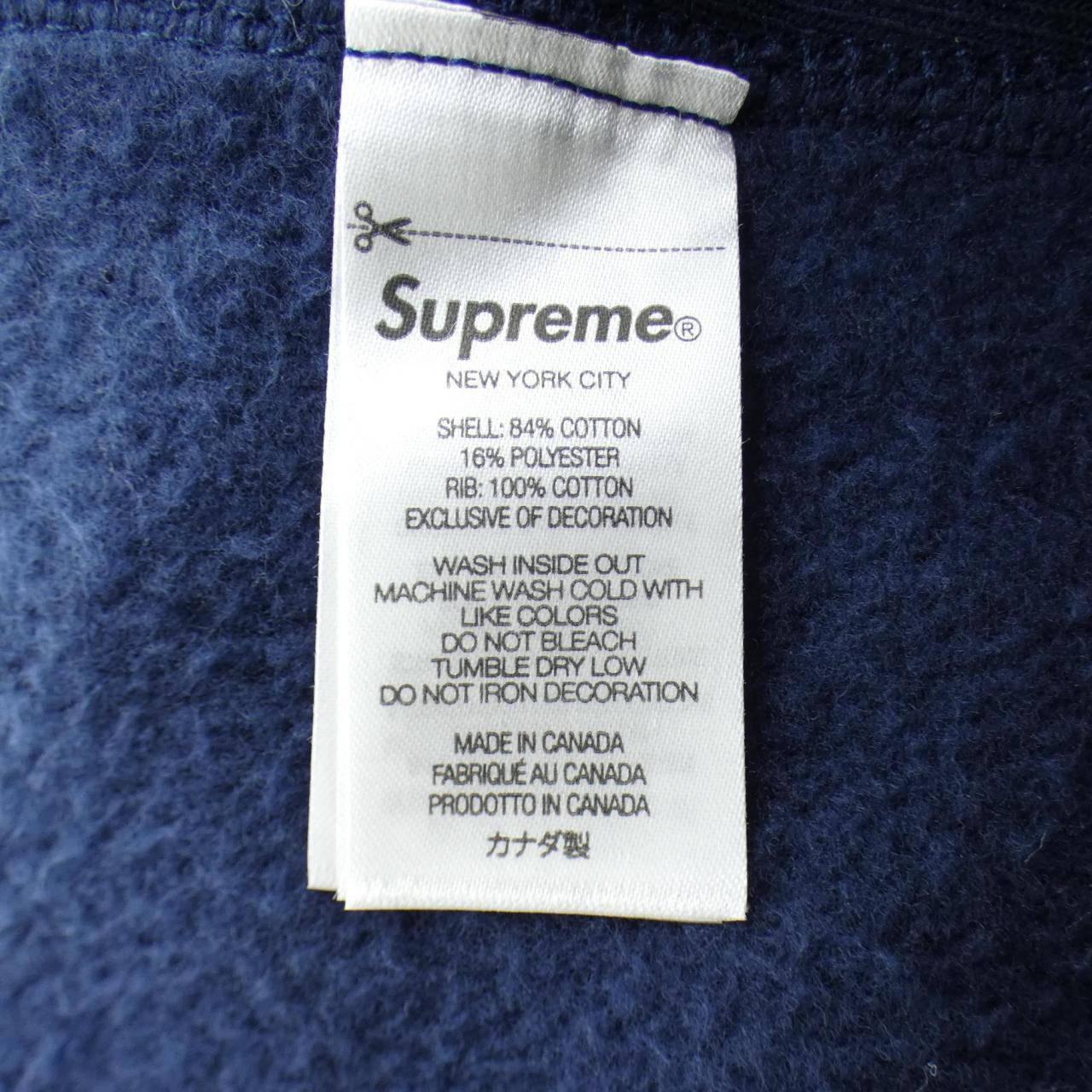 シュプリーム Box Logo コットンパーカー
