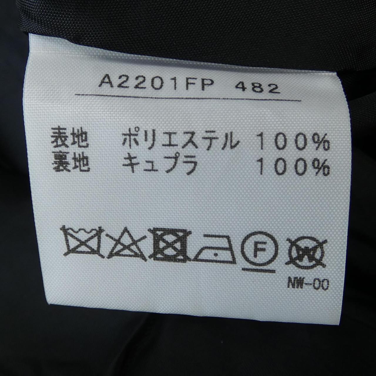 インゲボルグ フラワープリントパンツ