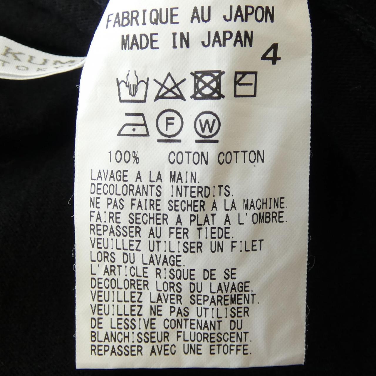 サイト Tシャツ