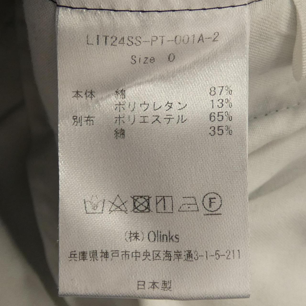 LIten ジーンズ