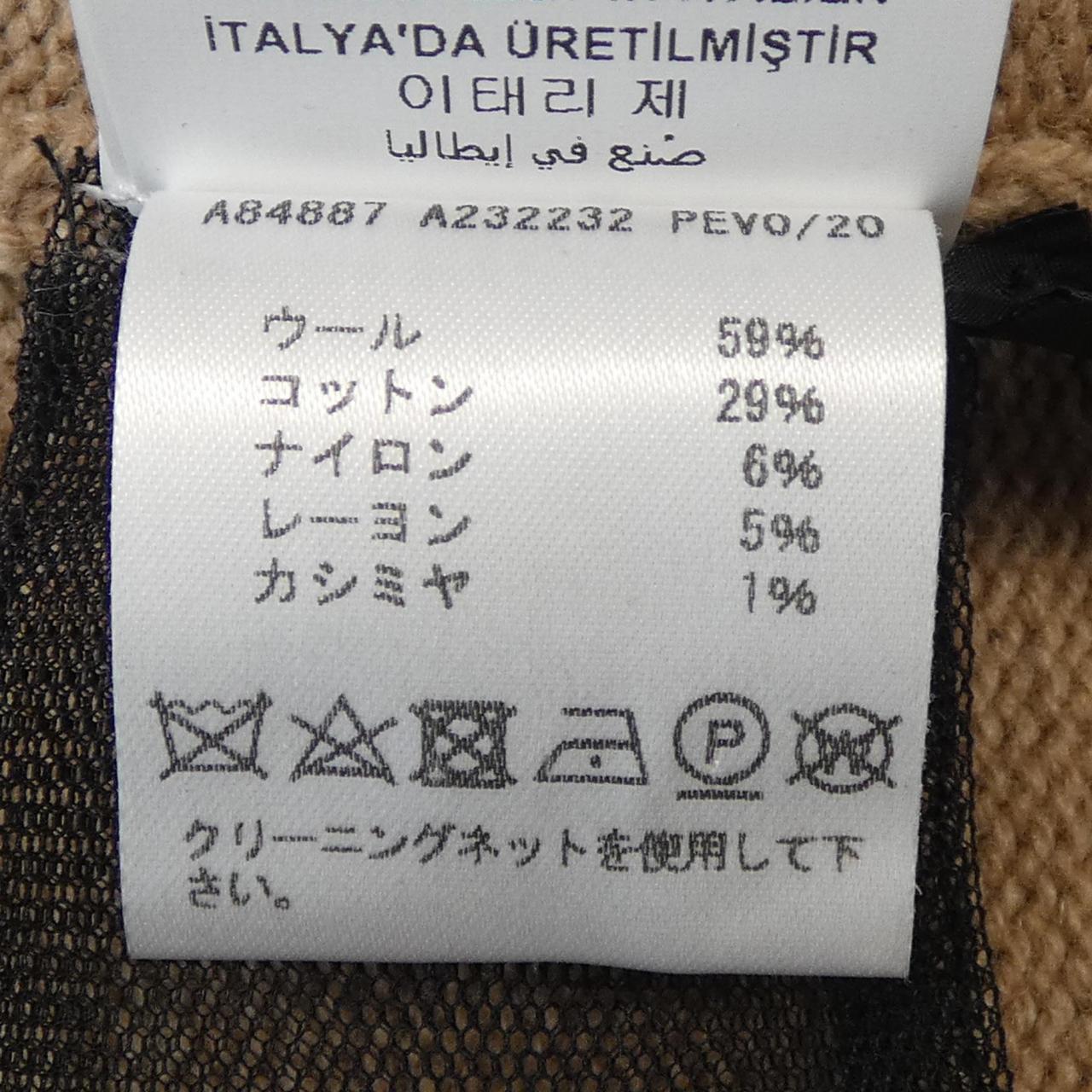 ヴェルサーチェ カシミヤ混ニット
