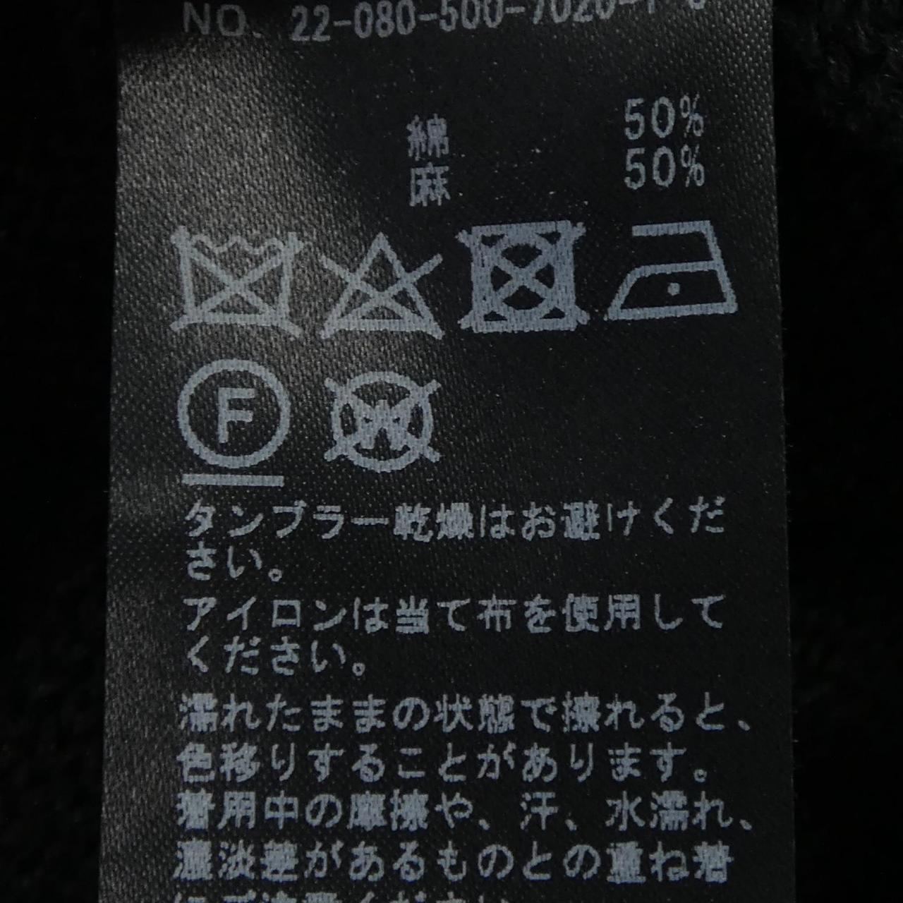 ドゥーズィエムクラス カーディガン