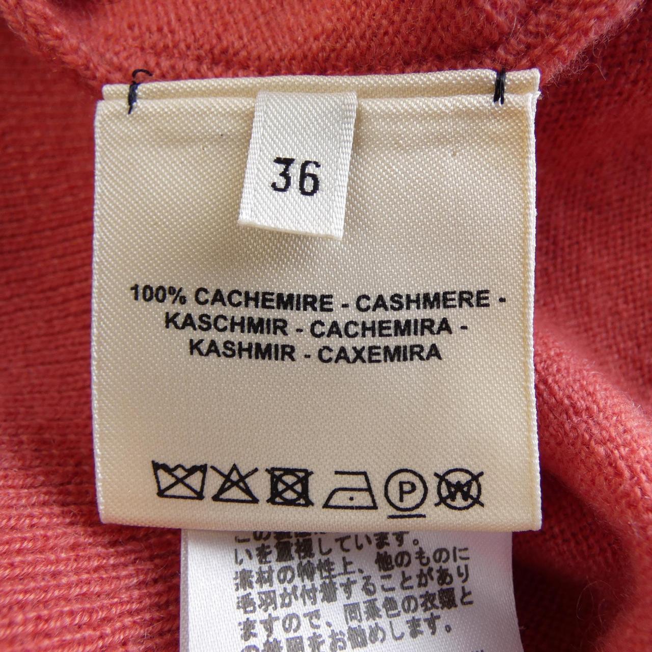 エルメス CLIQUETIS カシミヤカーディガン
