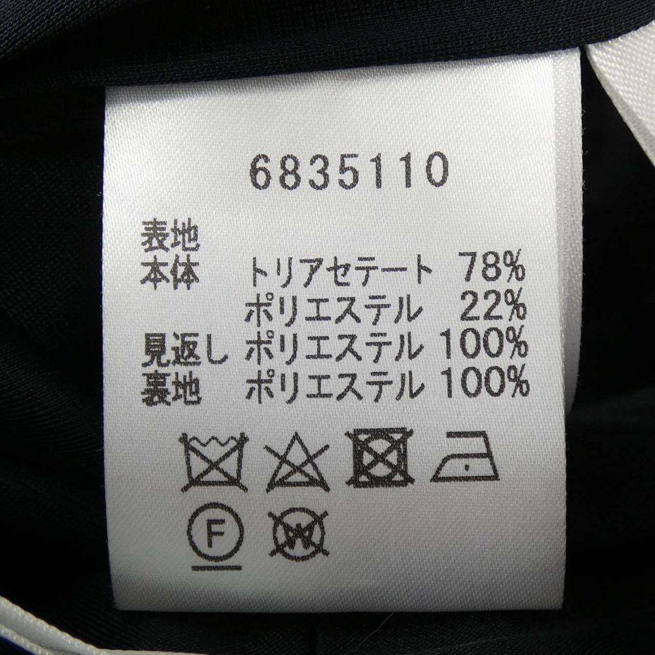 ルネ パンツ