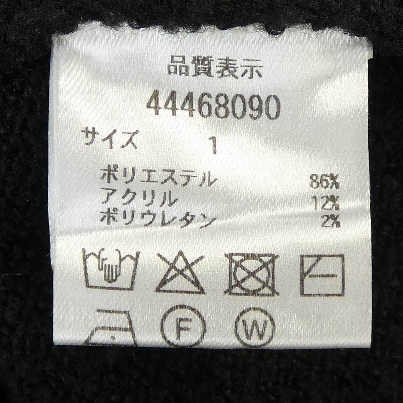 ジャスグリッティ ニット