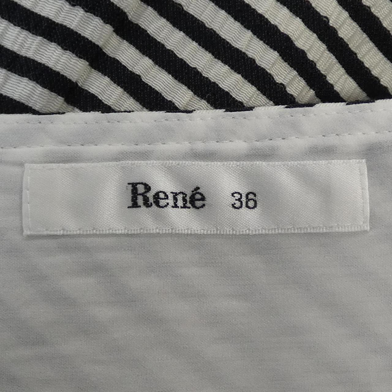 ルネ スカート
