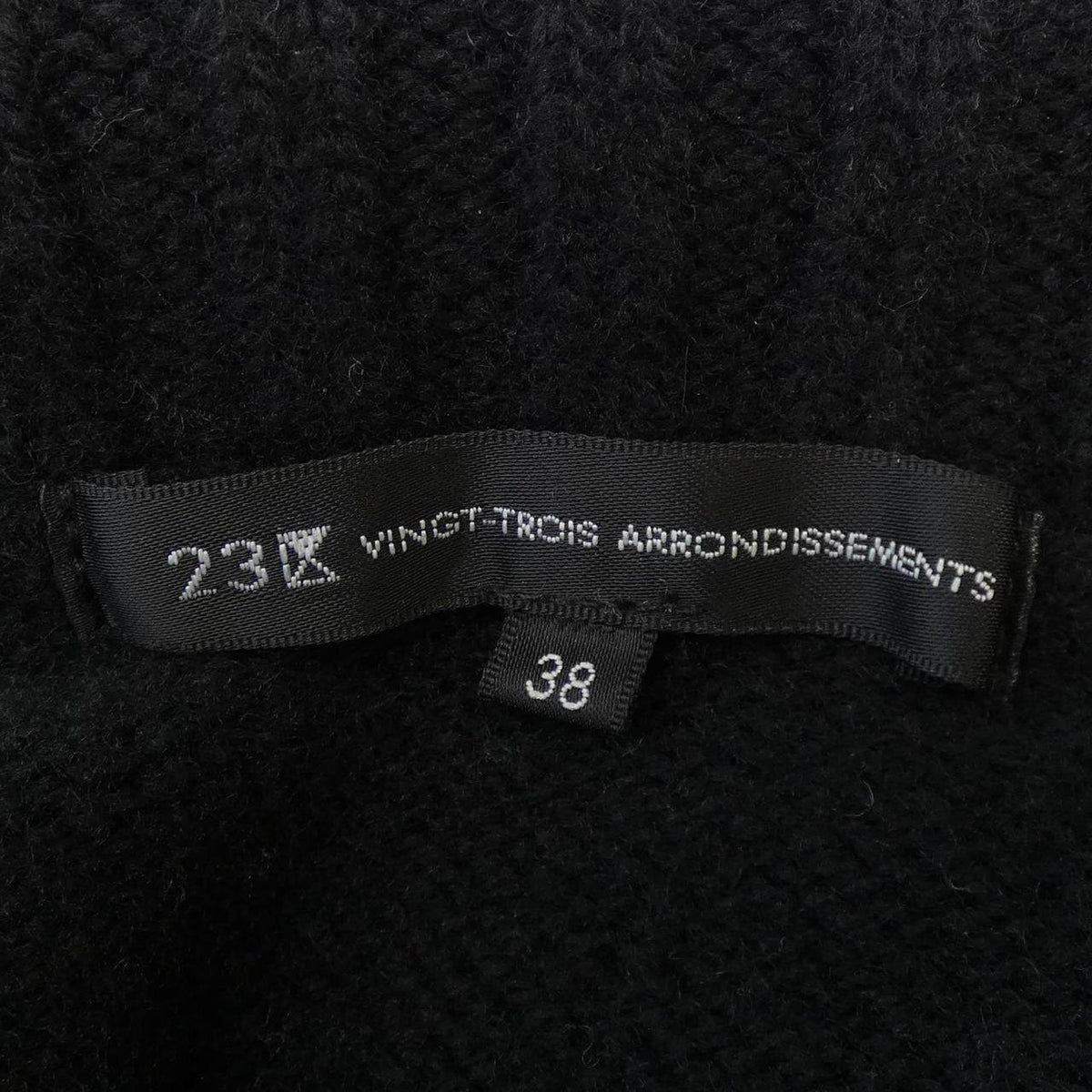 23区 ワンピース
