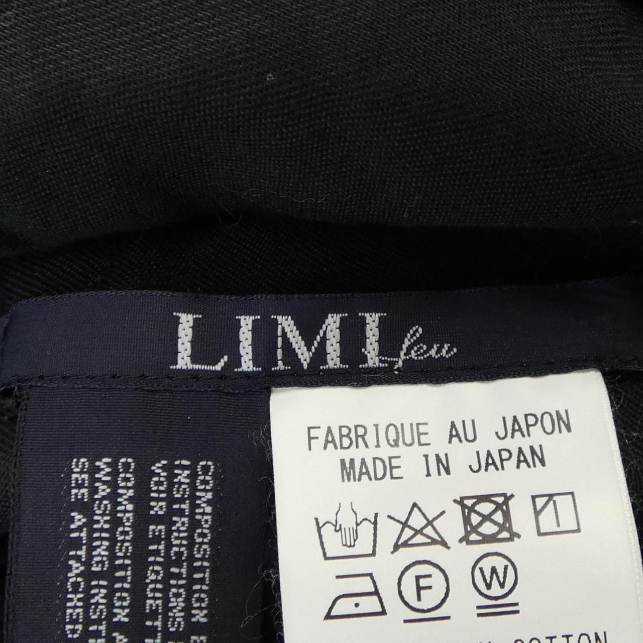 リミフゥパンツ