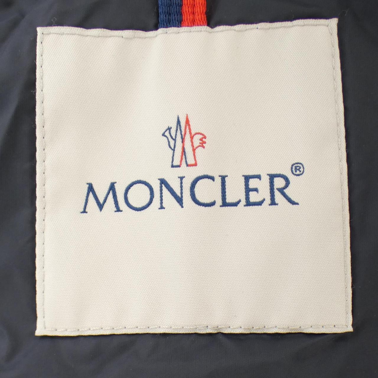 モンクレール MONTGENEVRE ダウンジャケット