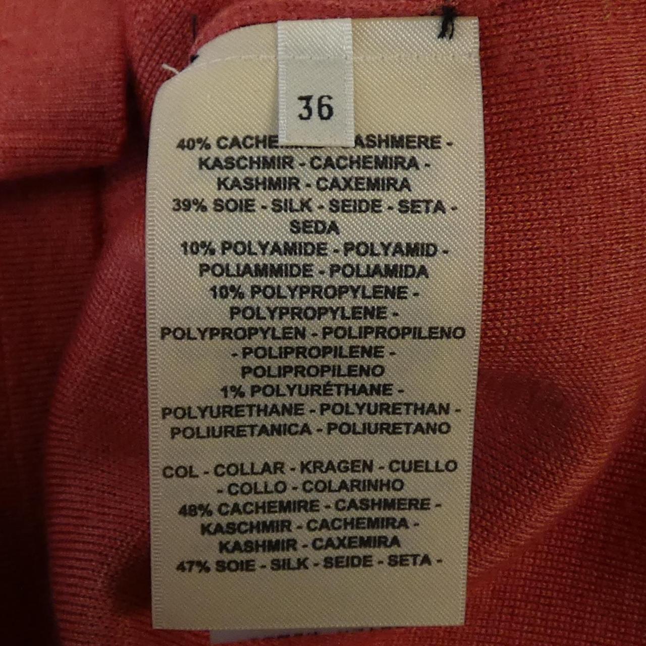 エルメス CLIQUETIS カシミヤ混ワンピース