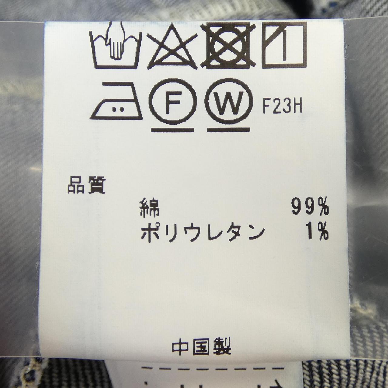 トッカデニムジャケット