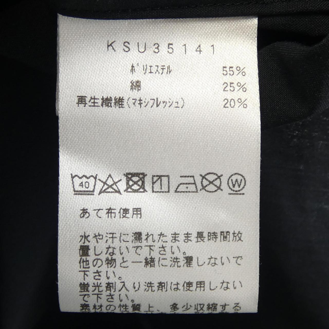 NEUTRALWORKS コットンシャツ