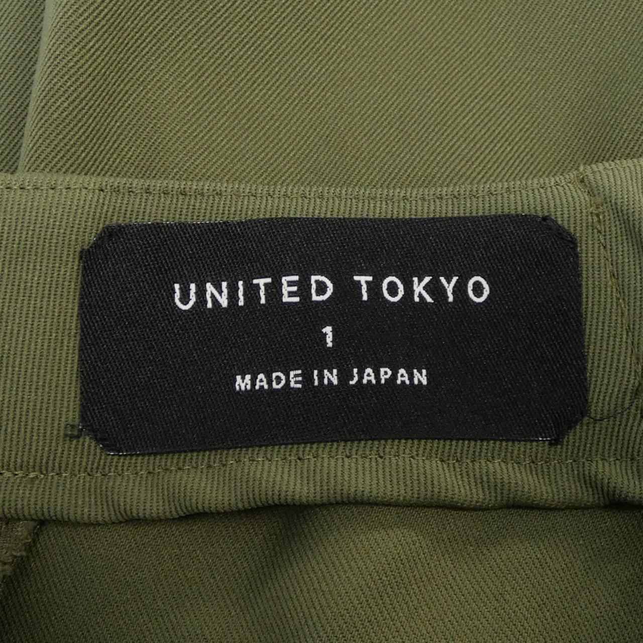 ユナイテッドトウキョウ スカート