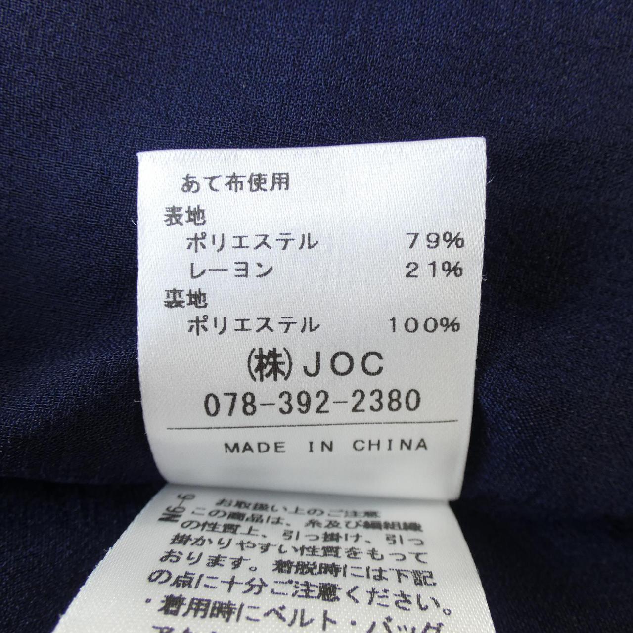 チェスティ ワンピース