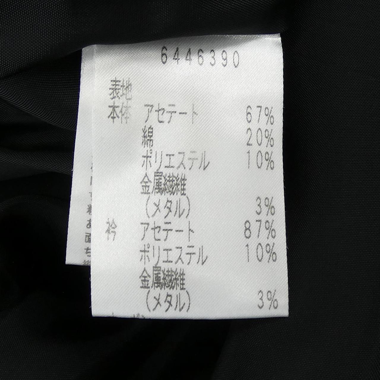 ルネワンピース