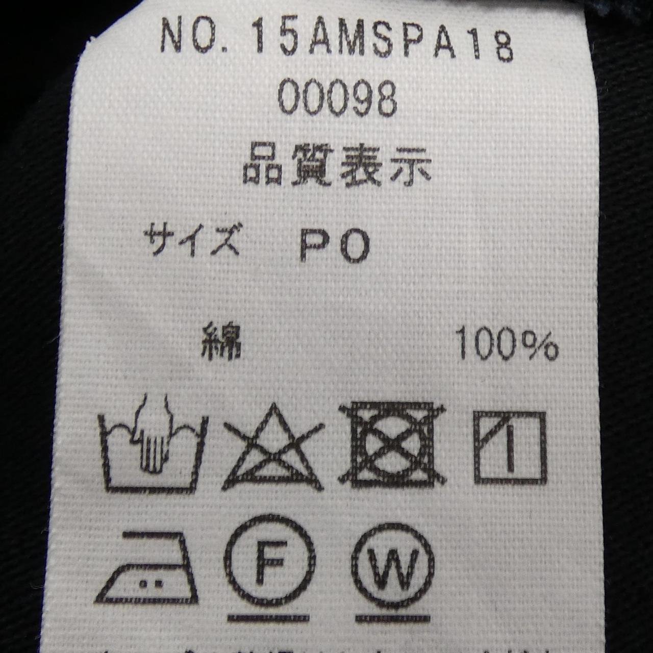 シンゾーン パンツ