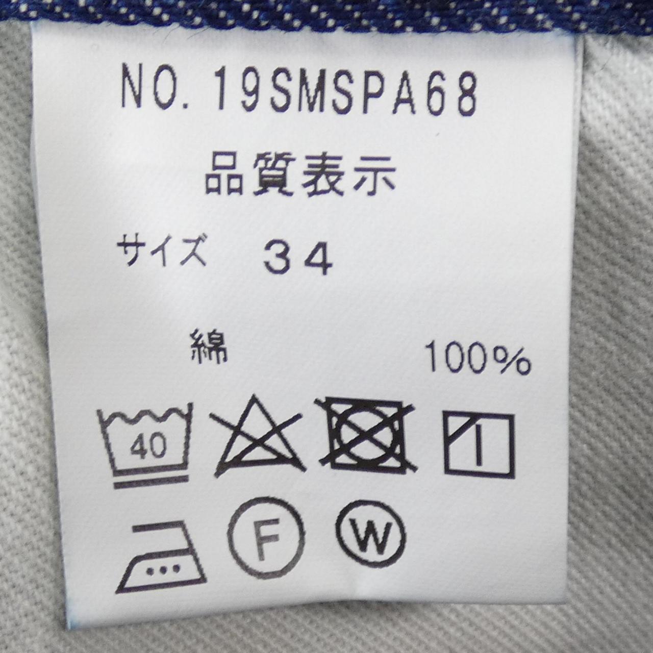 シンゾーン ジーンズ