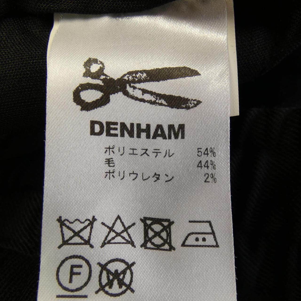 デンハム パンツ