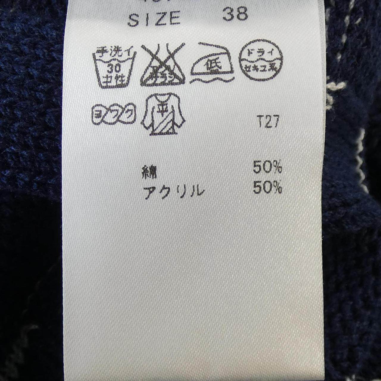 ゾーイ ベスト