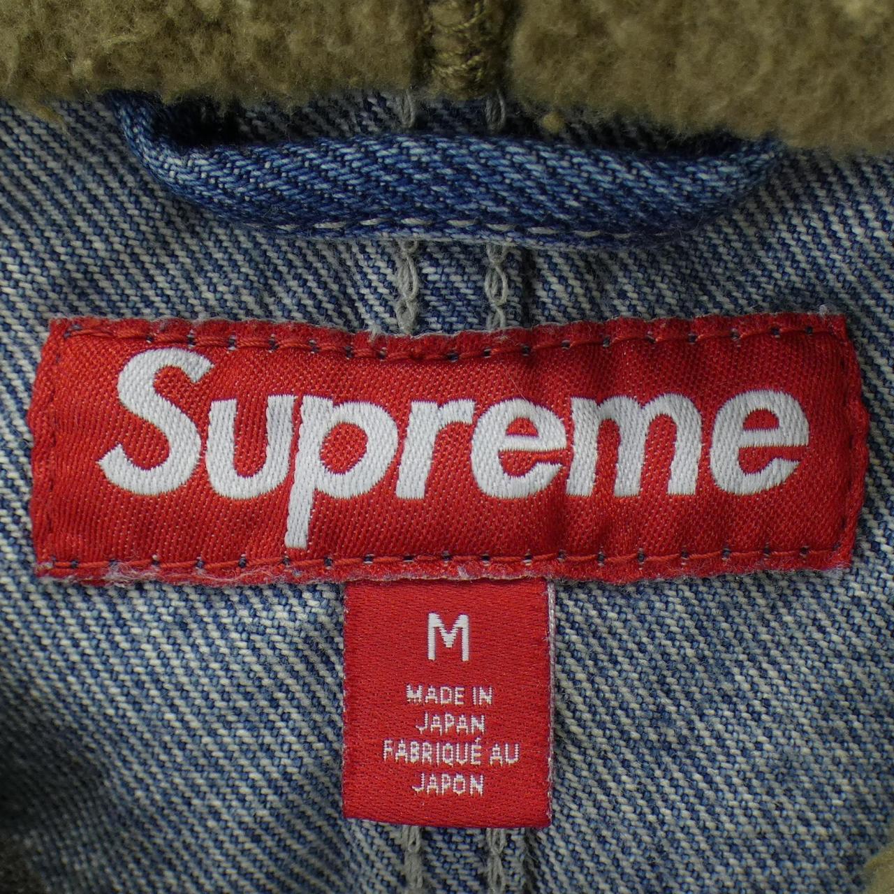 シュプリーム Worn Hooded Chore Coatコート