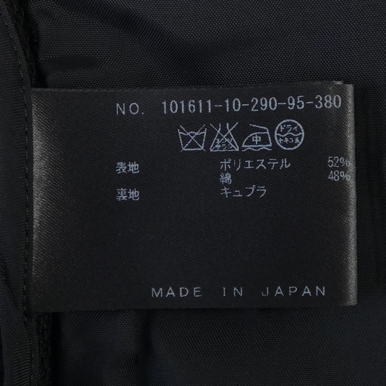 アナイノーカラージャケット