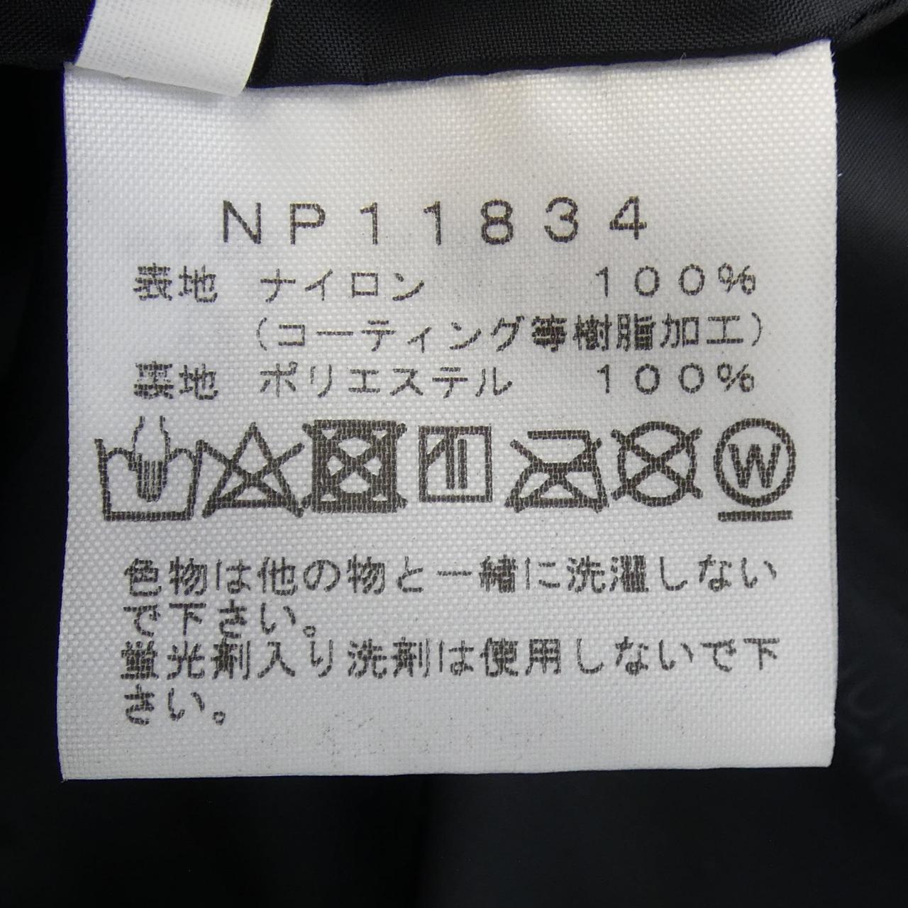 ザノースフェイス ゴアテックス ブルゾン