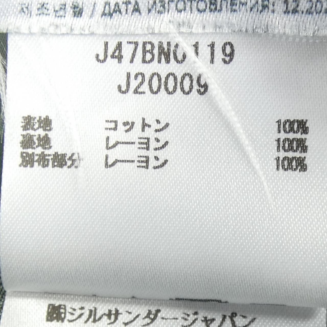 ジルサンダー プラス コットンブルゾン