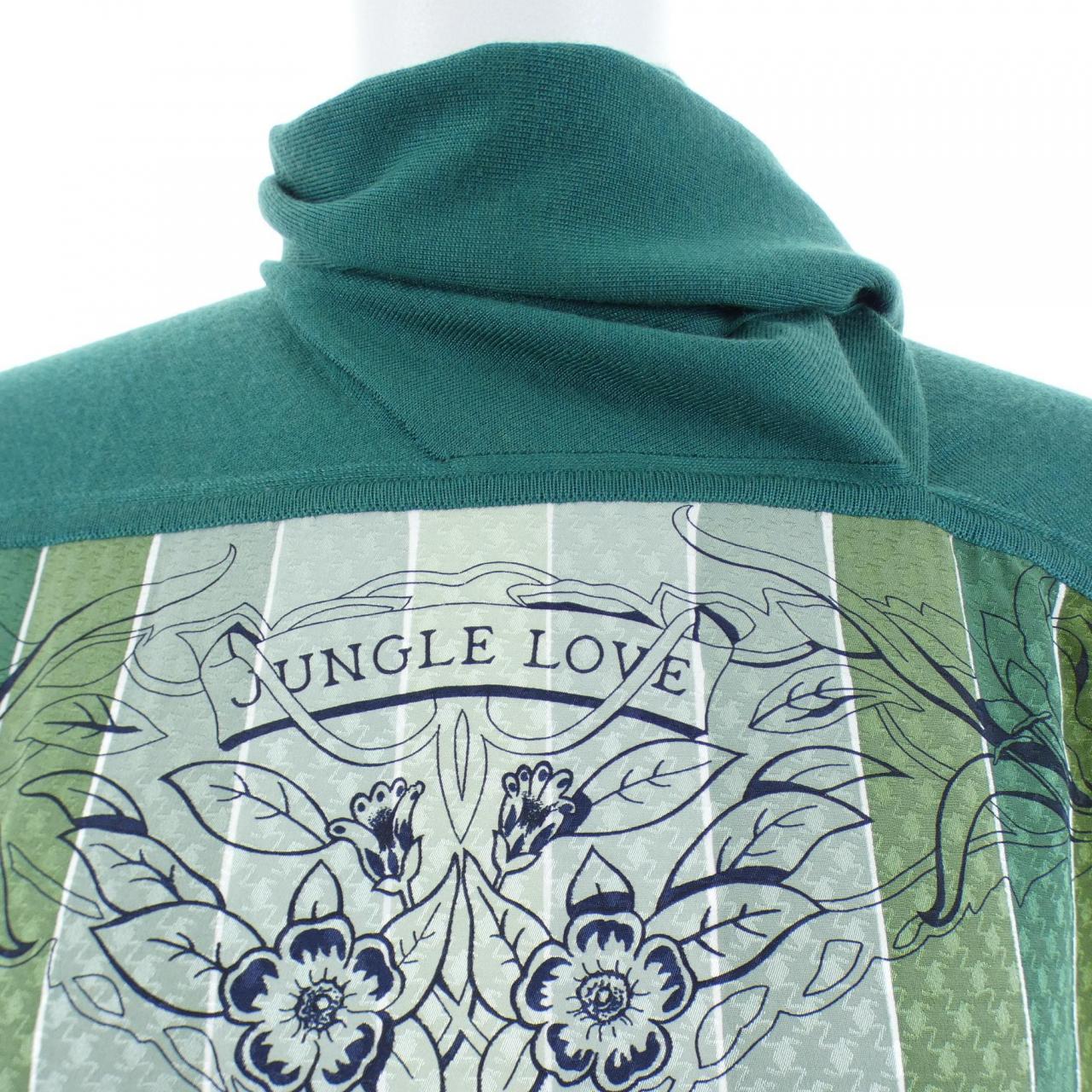 エルメス JUNGLE LOVE RAIMBOW ツイルレーヌ ワンピース