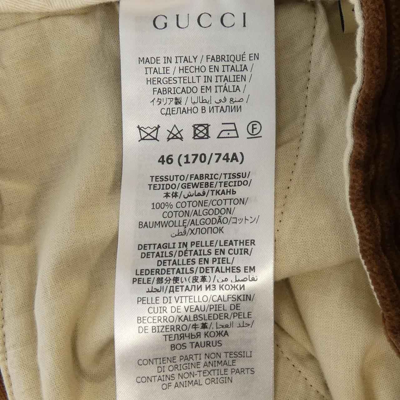 グッチ パンツ
