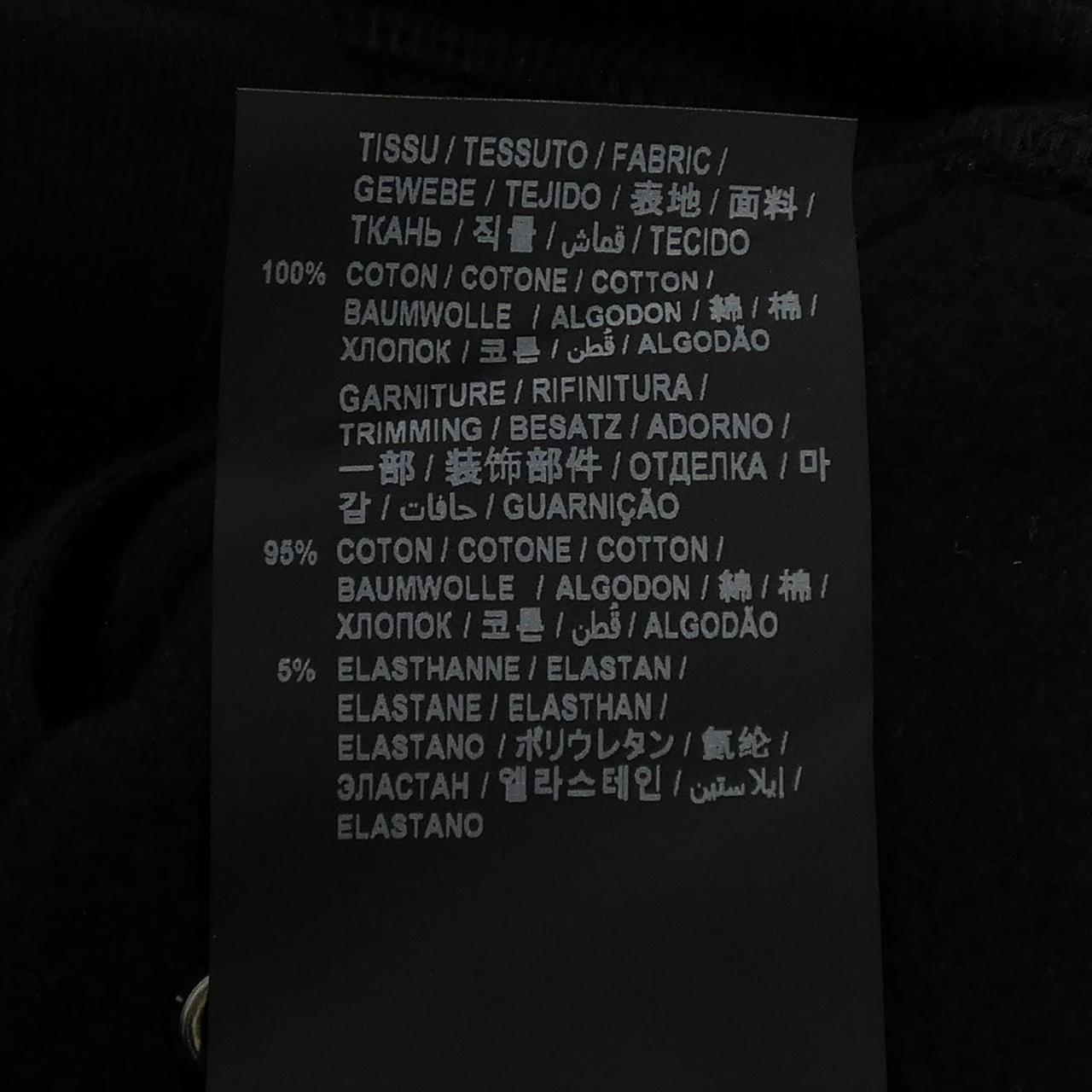 イヴサンローラン パーカー