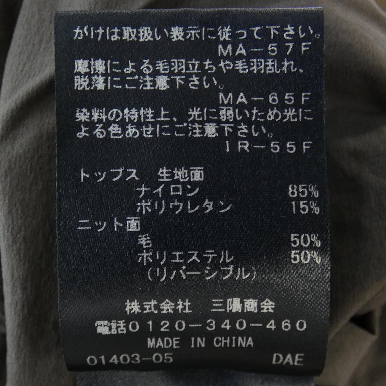 エポカ セットアップ