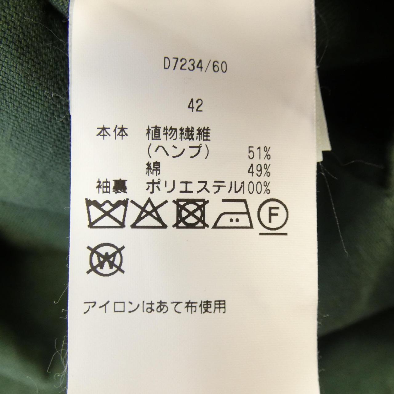 ザジジ ジャケット