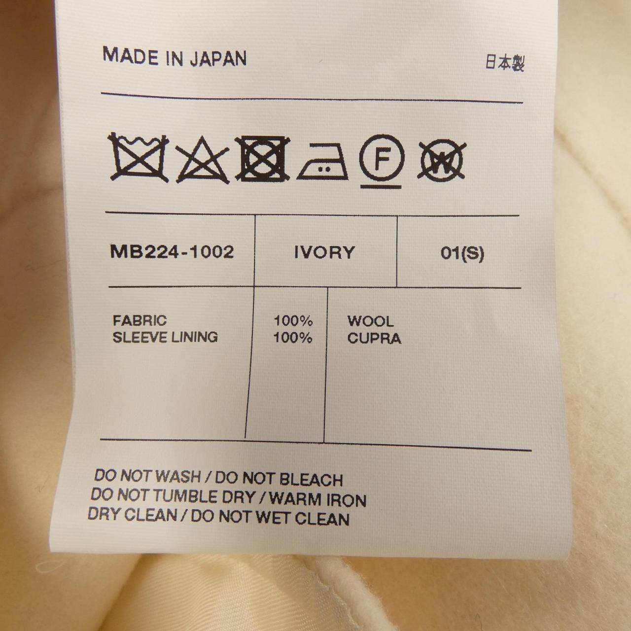 マディソンブルー ジャケット
