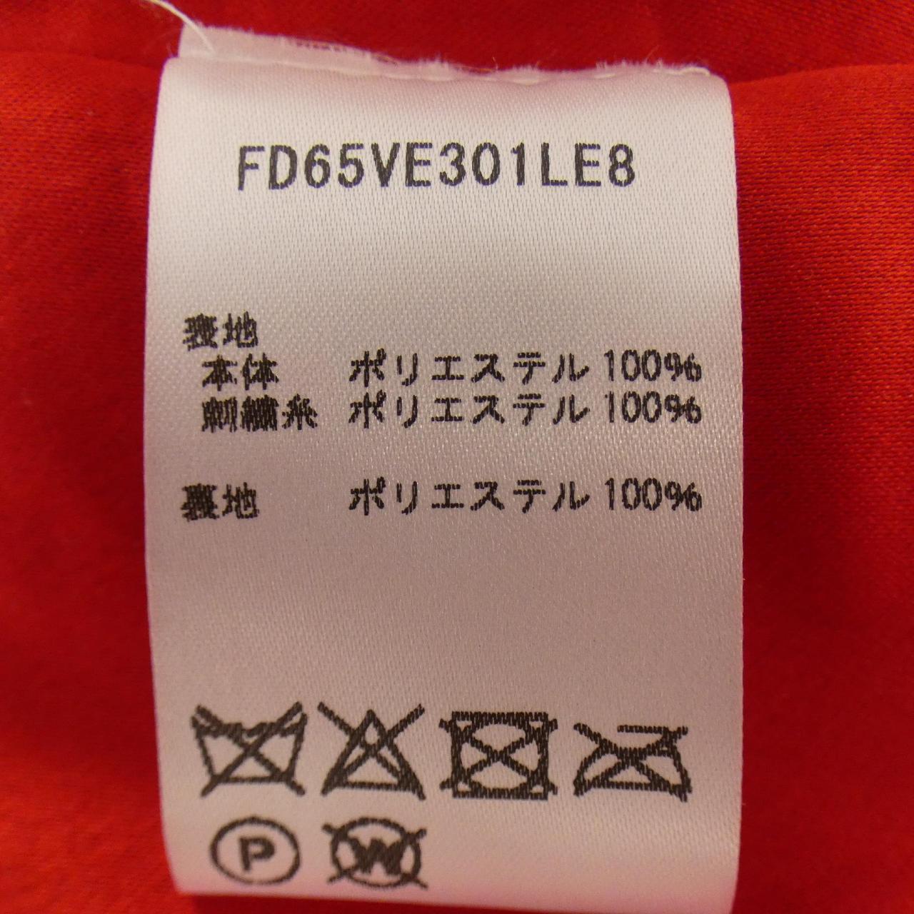 ケンゾージャケット