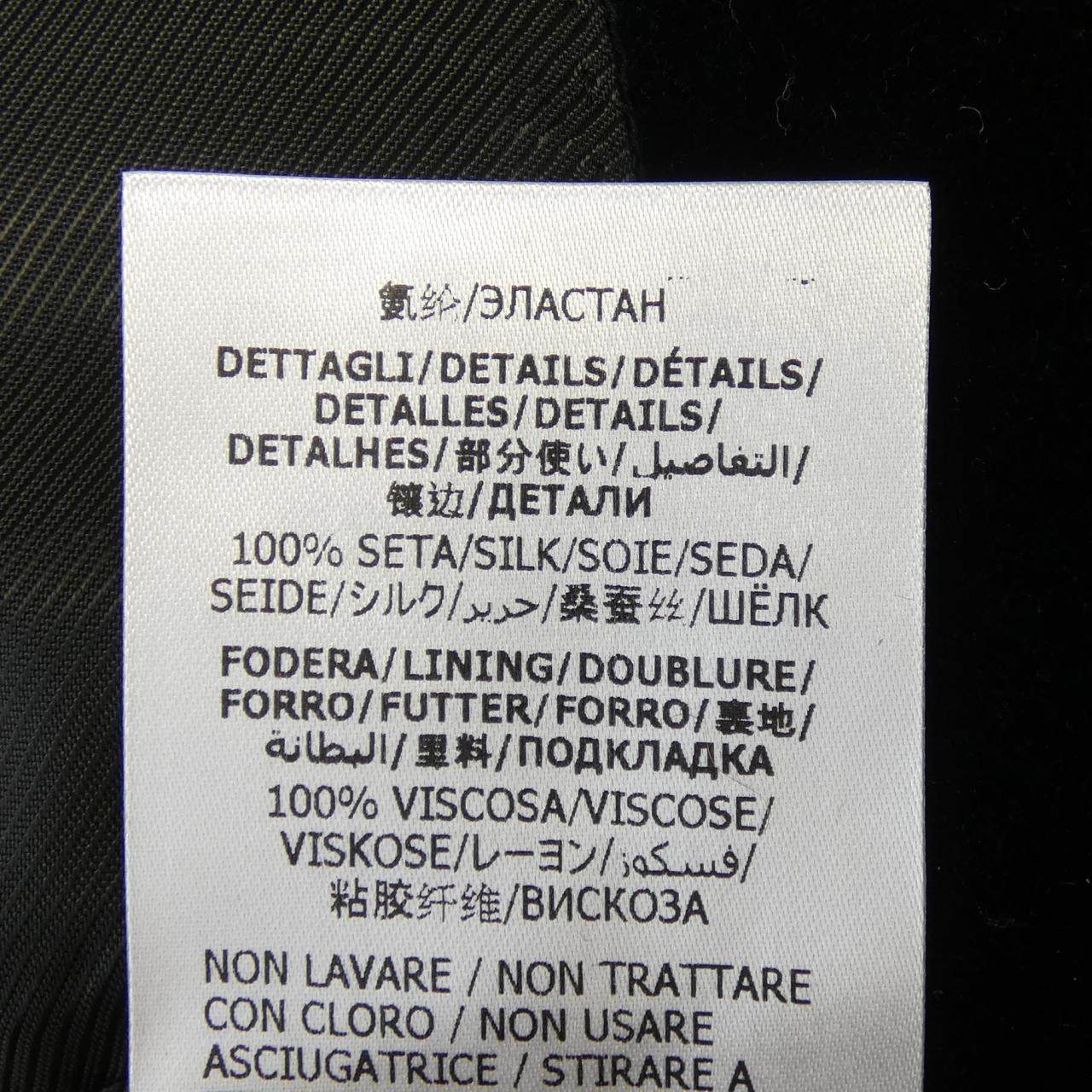 グッチ ベルベットシングルブレステッドジャケット