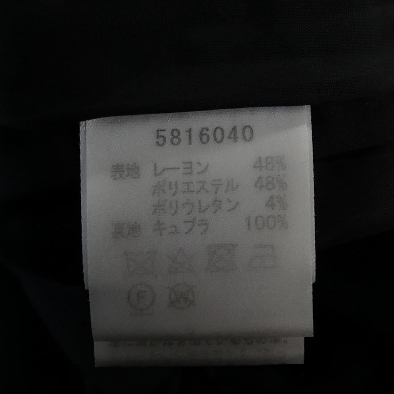 ルネ ワンピース