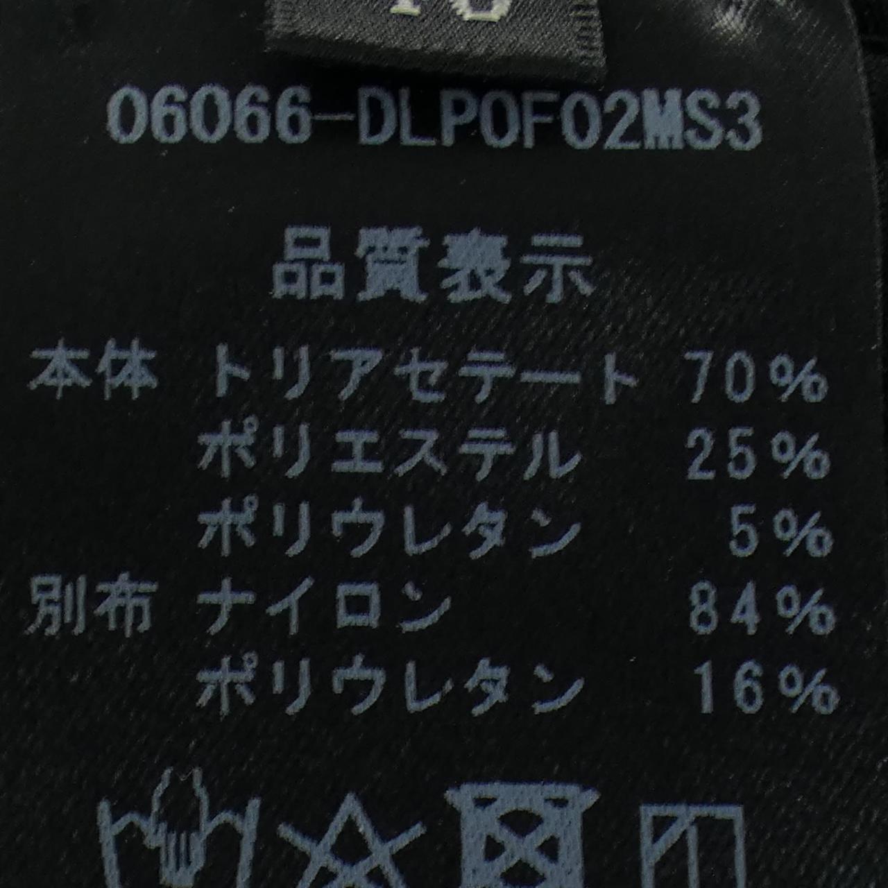 デイジーリン パンツ