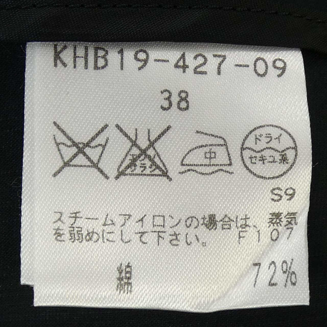 エポカ ショートパンツ