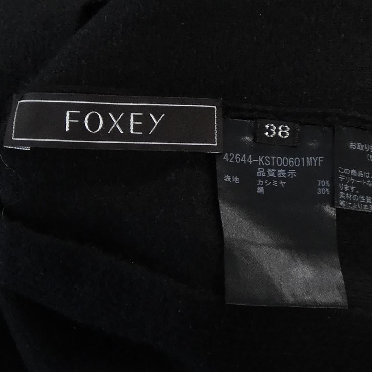 フォクシー シルクカシミヤニットトップス