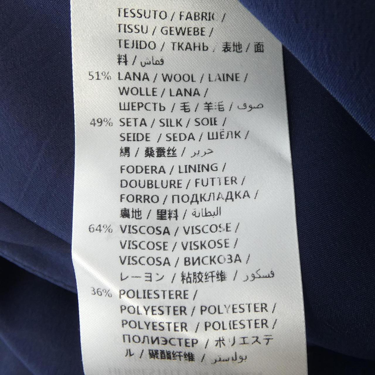 グッチ スカート