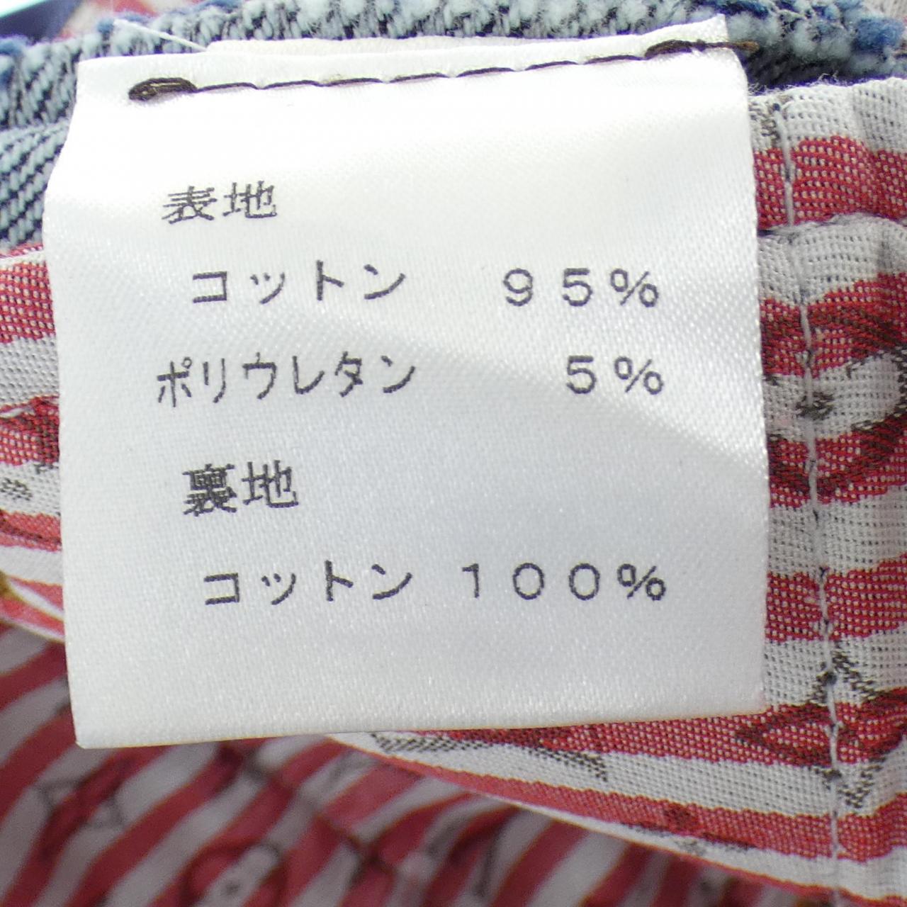 ルイヴィトン デニムジーンズ